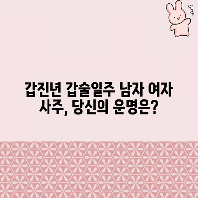 64 resized 3