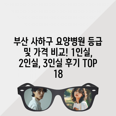 67 resized