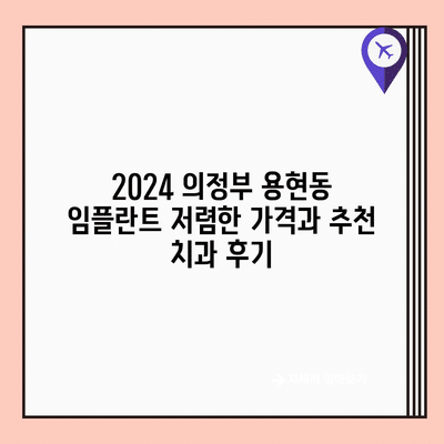 76 resized