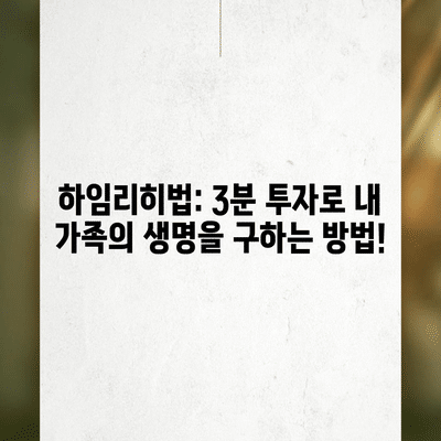 78 resized 1