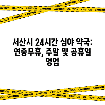 79 resized 3