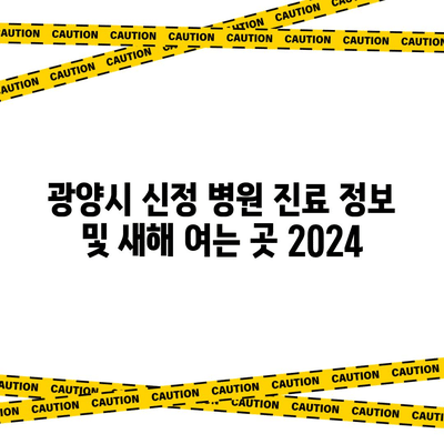 79 resized 4