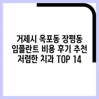 81 resized 2