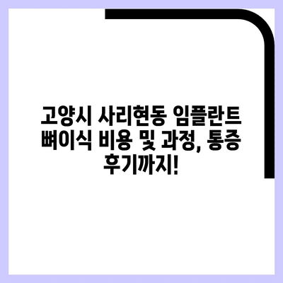 81 resized 4