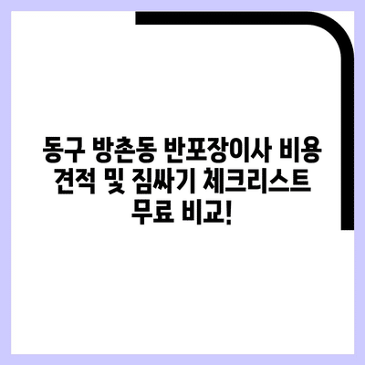 81 resized 5