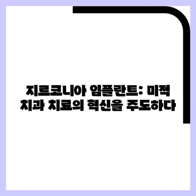 81 resized 6