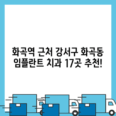82 resized 1
