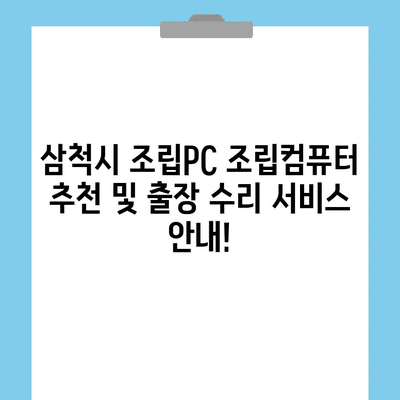 84 resized 1