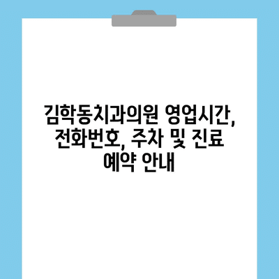 84 resized