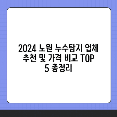 88 resized 2
