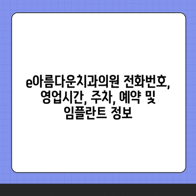 88 resized 4