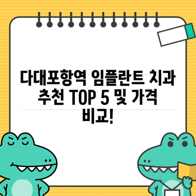 89 resized 1
