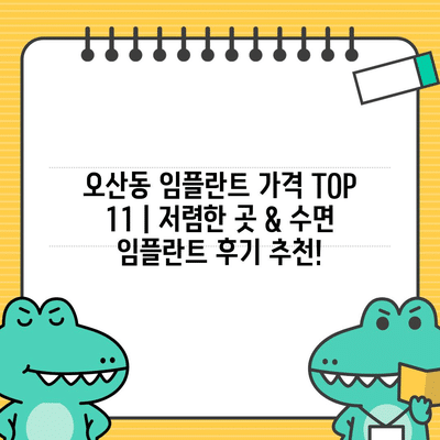 89 resized