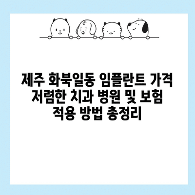 90 resized 5