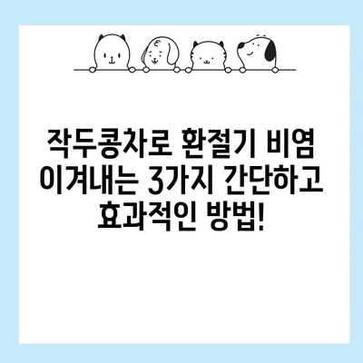 90 resized 7