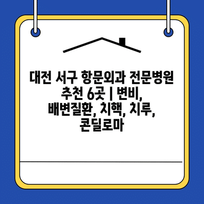 96 resized 2