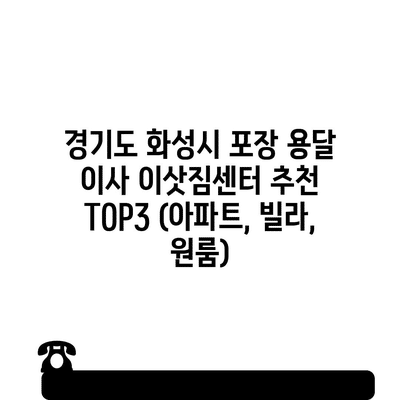 9 resized 2