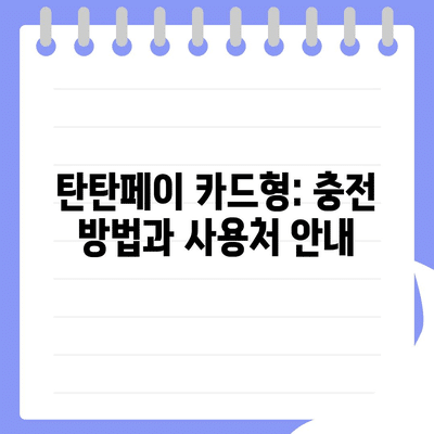 101 resized 11
