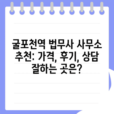 101 resized 2