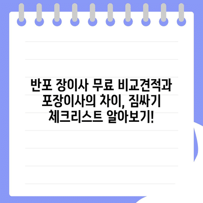 101 resized 3