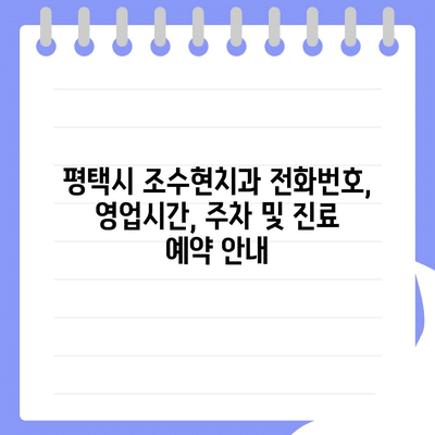 101 resized 4