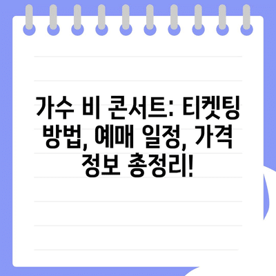 101 resized 5
