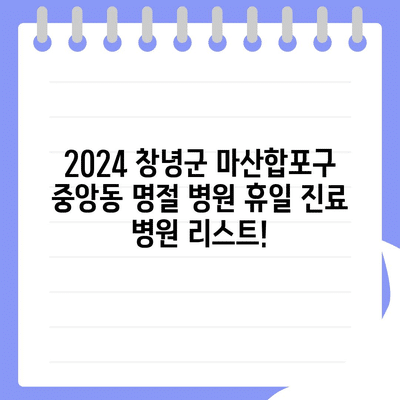 101 resized 6