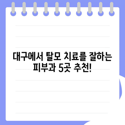 101 resized 7