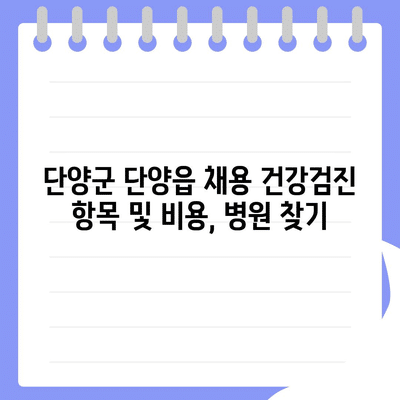 101 resized 8