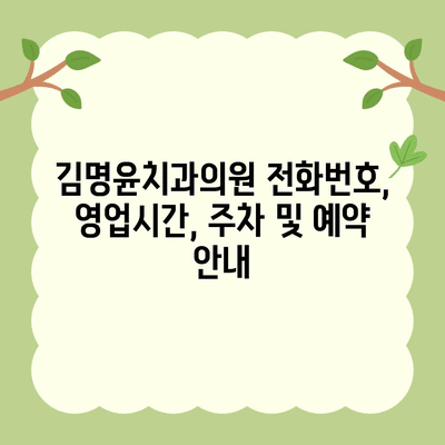 102 resized 1