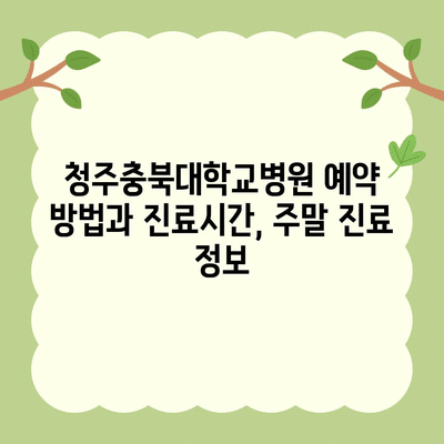 102 resized 3
