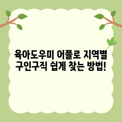 102 resized 4