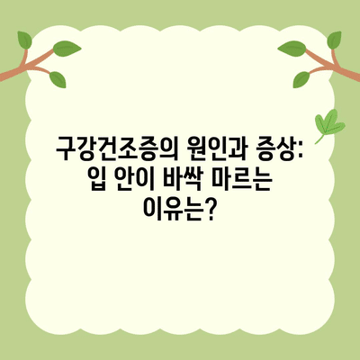 102 resized 5
