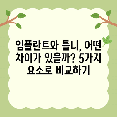 102 resized 7
