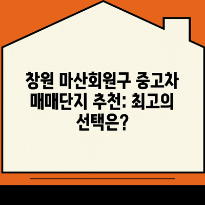 103 resized 3