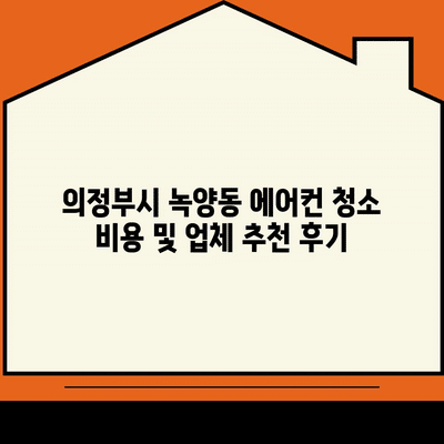 103 resized 4