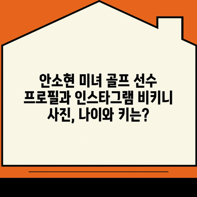 103 resized 5