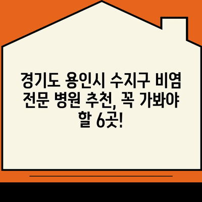 103 resized 7