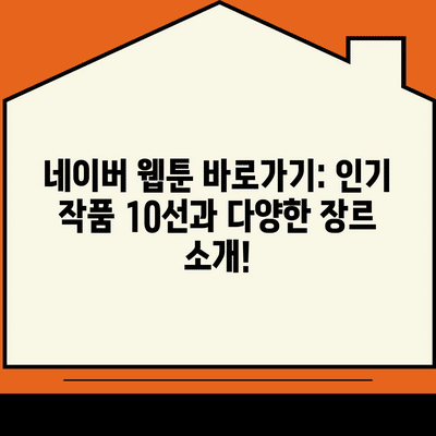 103 resized 8
