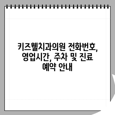 104 resized 1