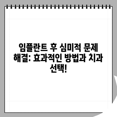 104 resized 2