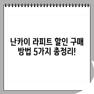 104 resized 6