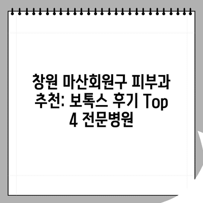 104 resized