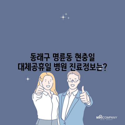105 resized 2