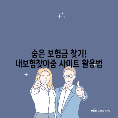 105 resized 3