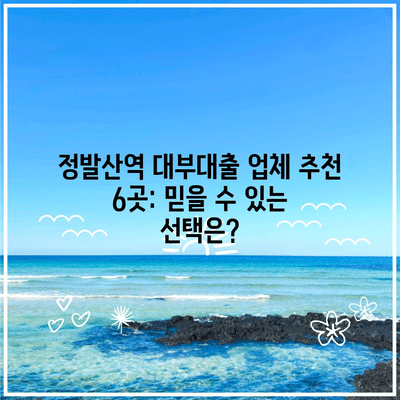 106 resized 1