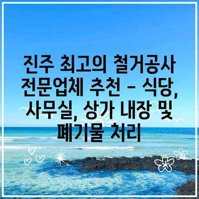106 resized 2