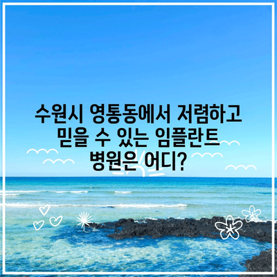 106 resized 4
