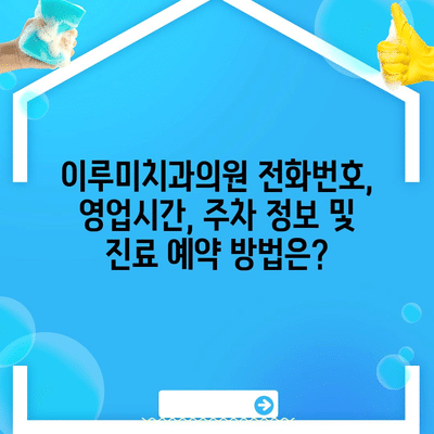 107 resized 1