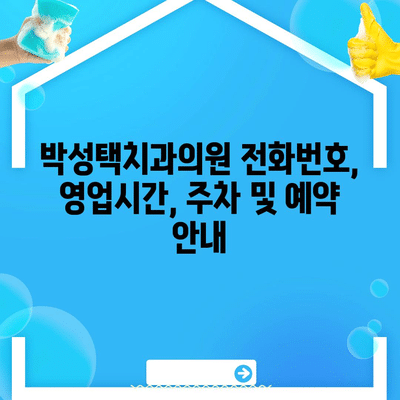 107 resized 2